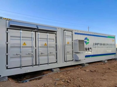 收入囊中！新能源發電及儲能系統及設備喜獲2021年度浙江省科學技術進步一等獎